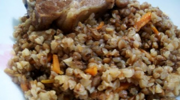 Гречка со  свиными ребрышками