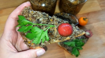 ГРИБНАЯ ИКРА из ОПЯТ ПО БАБУШКИНОМУ РЕЦЕПТУ!  Самая вкусная ГРИБНАЯ ИКРА НА ЗИМУ! Быстрый рецепт!