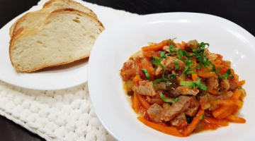 ГУЛЯШ с солеными ОГУРЦАМИ. Просто и вкусно