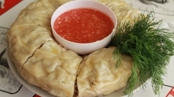 Ханум по-узбекски (рулет с начинкой на пару)