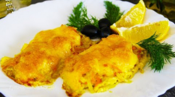 Хек Запеченный В Духовке с Овощами Под Сырной Шапкой!?? Бюджетный Рецепт