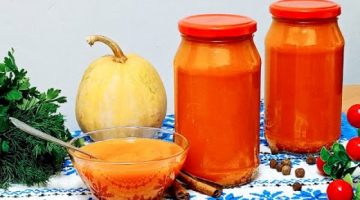 ХИТ этой осени!!! ЯНТАРНЫЙ КЕТЧУП на зиму из желтых помидоров I ВКУСНО до неприличия!!!