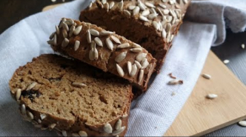 Хлеб больше не покупаю! Очень вкусный и полезный рецепт ржаного хлеба.