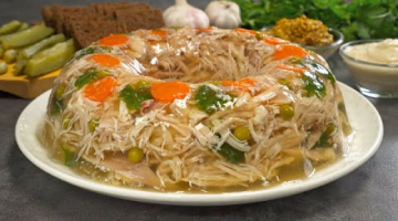 ? ХОЛОДЕЦ ИЗ КУРИЦЫ - празднично, вкусно, аппетитно и красиво! Рецепт от Всегда Вкусно!