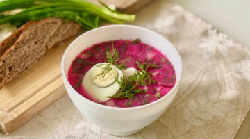 ХОЛОДНИК ИЗ СВЁКЛЫ БЕЛОРУССКАЯ КУХНЯ ОЧЕНЬ ПРОСТОЙ РЕЦЕПТ
