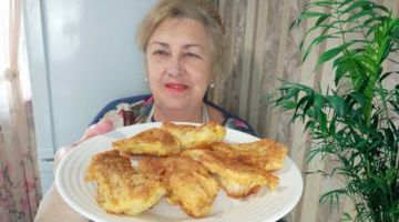 Хрустящая,сочная рыба. Как приготовить.