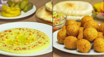 ХУМУС И ФАЛАФЕЛЬ. Кулинарные шедевры ближневосточной кухни. Рецепты от Всегда Вкусно!