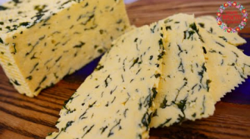 Хватит покупать в магазине, а готовьте СЫР дома за 20 минут! Вкусный и Натуральный СЫР без заквасок!