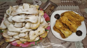 Хворост. Тесто на кефире. Или кребли. Вкусно и быстро #хворост
