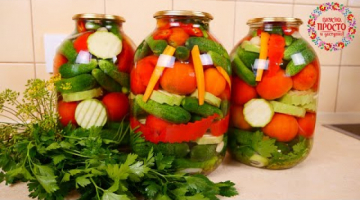 И ХРУСТИТ И ОЧЕНЬ ВКУСНО! ЗАГОТОВКА НА ЗИМУ ПРОВЕРЕННАЯ ГОДАМИ! ЛУЧШИЙ МАРИНАД ДЛЯ ОВОЩЕЙ