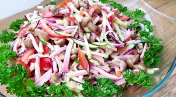 Идеальный Салат "Грибная Сказка" Вкусный и Нежный Салатик на Новый Год 2020