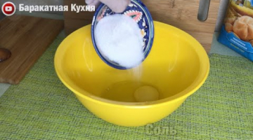 ИДЕАЛЬНЫЙ завтрак за 10 МИНУТ!
