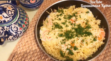 Идея вкусного и очень сытного завтрака ! Из доступных ингредиентов!