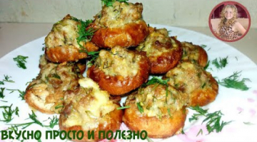 Их Сколько не делай, всегда мало. Пирожки с Мясом Без Приготовления теста