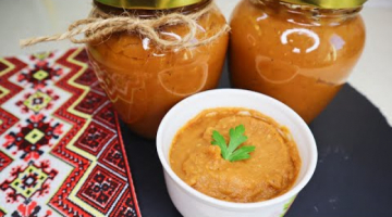 ??ИКРА БАКЛАЖАННАЯ - Самый вкусный рецепт.? Понравится Всей СЕМЬЕ!??? - без вреда для фигуры!