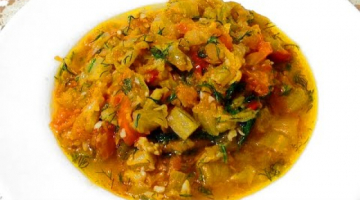 Икра из баклажан. Вкусная и ароматная закуска.