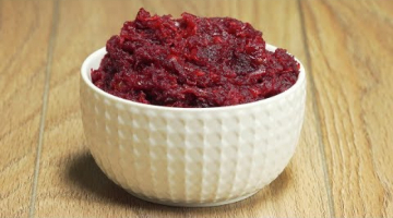 Икра из свеклы. Рецепт от Всегда Вкусно!