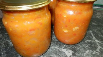 ИКРА С ЯБЛОКАМИ , СУПЕР РЕЦЕПТ!!!  ЗАКАТКА НА ЗИМУ)