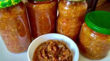 Икра заморская Баклажанная ???. Рецепт баклажанной икры