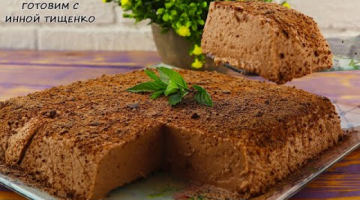 Из обычной РЯЖЕНКИ вкусный и нежный ДЕСЕРТ: делюсь простым рецептом