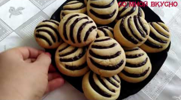Из Самых Доступных продуктов  Печенье