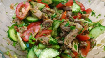 Изумительный мясной салат с овощами!!!