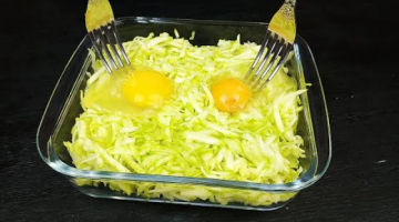 Кабачки и 2 яйца Вкусный ужин из простых из простых продуктов ТАК КАБАЧКИ Вы ещё НЕ ГОТОВИЛИ!