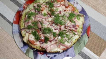 КАБАЧКОВАЯ *ПИЦЦА* из ФРАНЦИИ