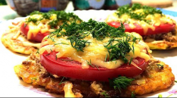 Кабачковые Оладьи с Мясом и Сыром