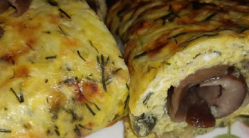 Кабачковый рулет с грибами! Как же это ВКУСНО ? Почему я его раньше НЕ готовила ?простой рецепт ?