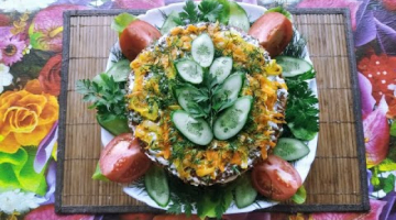 Кабачковый торт. Вкуснейшая закуска из кабачков. Рецепт приготовления очень простой