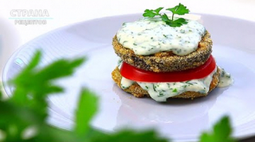 Кабачок и Баклажан Без Капли Масла и Майонеза