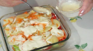 Кабачок с Овощами в Духовке. Вкусно и Полезно!