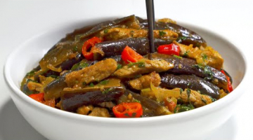 ? КАДИЧА! Жареные баклажаны с мясом по-корейски. Действительно вкусно! Рецепт от Всегда Вкусно!