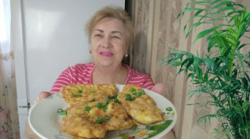Как быстро накормить мужа. Готовим быстро и вкусно ! Рецепт.