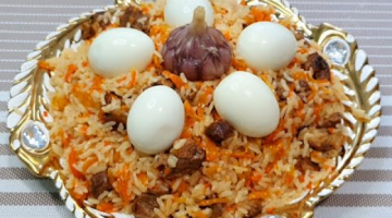КАК ИЗ ОБЫЧНОГО РИСА, ПРИГОТОВИТЬ РАССЫПЧАТЫЙ ПЛОВ! МАЛО КТО ЗНАЕТ ЭТОТ СЕКРЕТ!ТАКОГО ВКУСНОГО УЖИНА