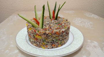 КАК приготовить КИНОА с ОВОЩАМИ ! 