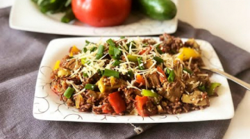 Как приготовить красный рис? Паэлья с мясом и овощами.