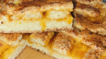 Как приготовить ПИРОГ из ТВОРОЖНОГО теста...Самый простой рецепт...Нежный и Вкусный