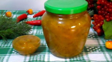 Как сделать соус ТКЕМАЛИ из АЛЫЧИ I Простой рецепт вкусного СОУСА на ЗИМУ I # 205