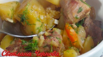 Как вкусно приготовить домашнее жаркое