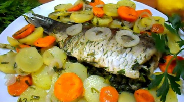 Как ВКУСНО приготовить КАРПА I Сразу готовый УЖИН! # 201