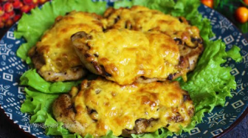 Как Вкусно Приготовить Куриную Грудку! ПАЛЬЧИКИ ОБЛИЖИТЕ. Куриное Филе По Французски