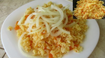 Как вкусно приготовить рис, чтобы рисинка к рисинке.