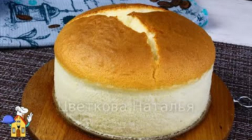 Как живой! Даже кушать жалко! Японский Хлопковый ЧИЗКЕЙК