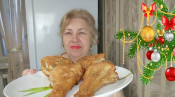 Как  быстро и вкусно пожарить рыбу.Золотистый ,аппетитный  Морской Окунь.