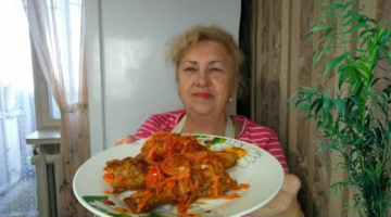 Как  вкусно приготовить рыбу с овощами.Рыба под маринадом.