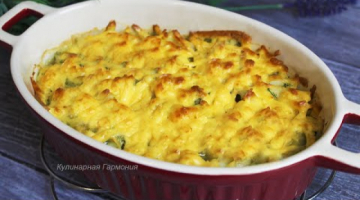 Кальмары Запеченные Под Сыром. Отличная Горячая Закуска