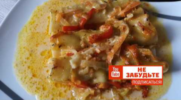 КАННЕЛЛОНИ С ФАРШЕМ И ОВОЩАМИ - Пальчики оближешь!.