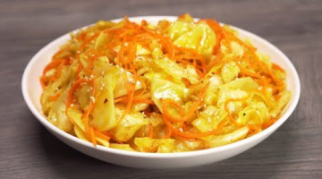 КАПУСТА ПО-КОРЕЙСКИ - отличная закуска из простых продуктов. Рецепт от Всегда Вкусно!
